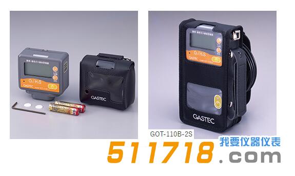 日本GASTEC GOT-110B-2氧气检测仪.jpg