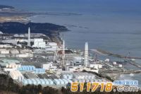 日本核废水排入海洋 核辐射危害有多大?