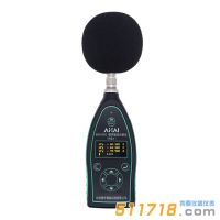 【新品推荐】爱华 AHAI3002噪声振动分析仪