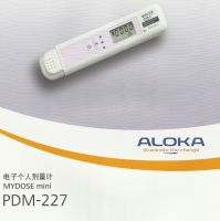 日本ALOKA PDM-227宽量程个人剂量计