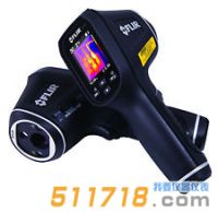 美国Flir E30BX红外热像仪