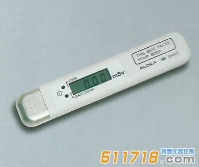 日本ALOKA PDM-313高剂量中子个人剂量计