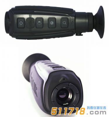 美国Flir LS64红外夜视热像仪