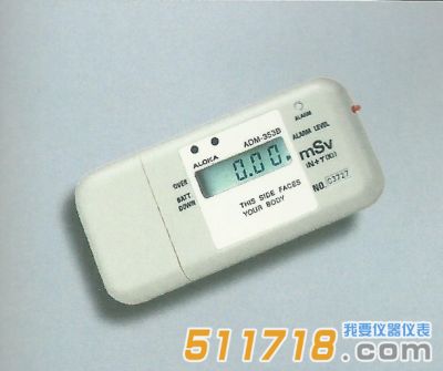 日本ALOKA ADM-353B高剂量γ、中子个人剂量计及报警仪