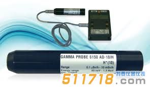 德国AUTOMESS 6150AD-15 GAMMA 剂量率仪