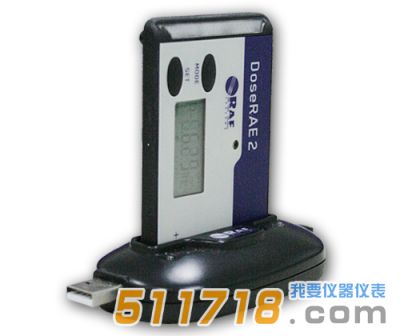 DoseRAE 2 电子直读式x、γ个人剂量报警仪【PRM-1200】