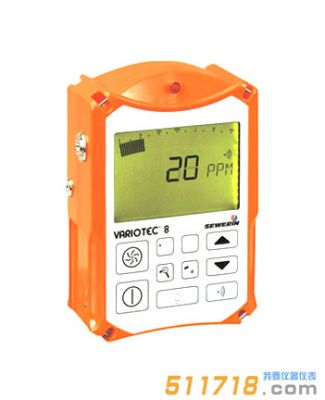 德国SEWERIN竖威 VT8-Tracergas氢示踪气体检测仪