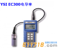 美国YSI EC300型 盐度、电导、温度测量仪