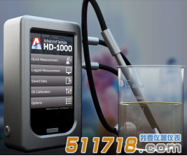 英国Advance sensors HD-1000便携式水中油测定仪