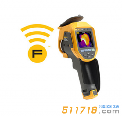 美国FLUKE Ti300红外热像仪