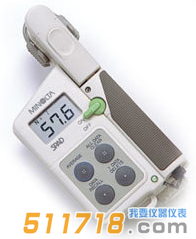 日本Konica Minolta（柯尼卡美能达）SPAD 502DL Plus叶绿素仪