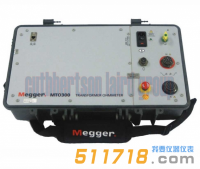 美国Megger MTO300直流电阻测试仪