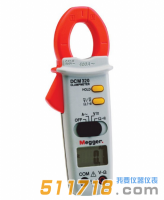 美国Megger DCM320钳形表