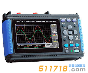 日本HIOKI(日置) 8870-21数据记录仪