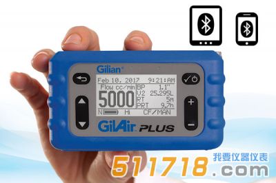 美国Sensidyne Gilair plus 空气采样器