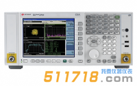 美国AGILENT N9000A CXA信号分析仪