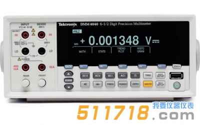 美国Tektronix(泰克) DMM4040数字万用表