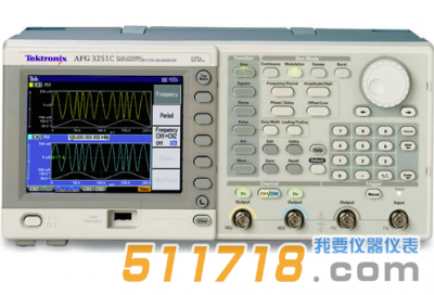 美国Tektronix(泰克) AFG3251C任意波形/函数发生器