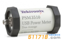 美国Tektronix(泰克) PSM3510微波功率计/传感器