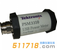 美国Tektronix(泰克) PSM3310微波功率计/传感器