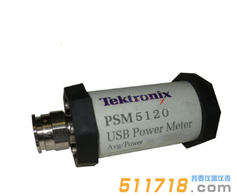 美国Tektronix(泰克) PSM5120微波功率计/传感器