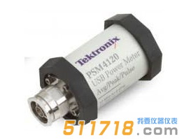 美国Tektronix(泰克) PSM4120微波功率计/传感器