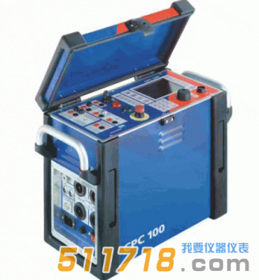 奥地利OMICRON CPC 100一次注入测试系统