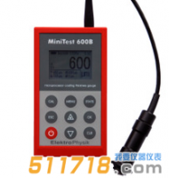 德国EPK MINITEST 600N涂层测厚仪