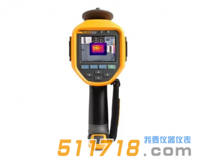 美国Fluke Ti400 PRO红外热像仪