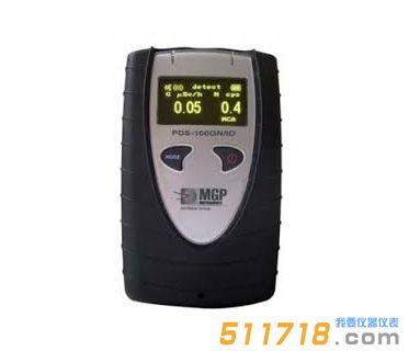 法国MGP PDS100/PDS100G辐射检测仪