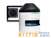 法国interscience Scan 4000超清菌落计数器