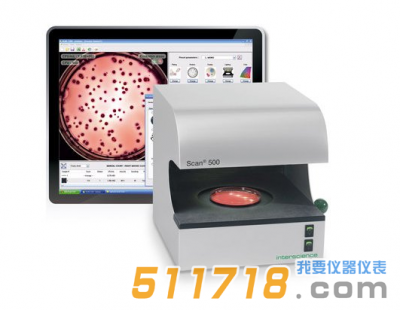 法国interscience Scan 500全自动菌落计数器