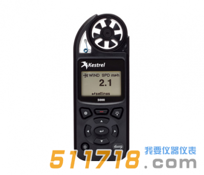 美国NK5000(Kestrel 5000)风速气象仪