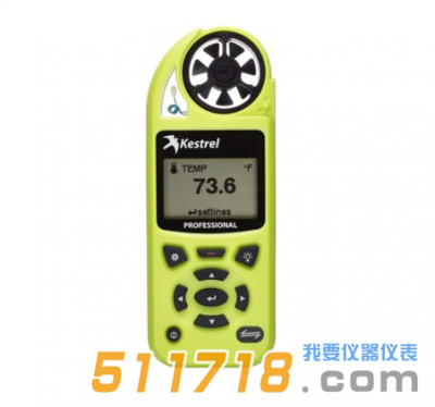 美国NK5200(Kestrel 5200)建筑暖通行业专业气象仪