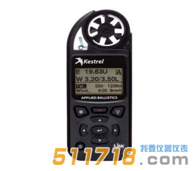 美国NK5700AL(Kestrel5700AL)弹道应用精英气象仪