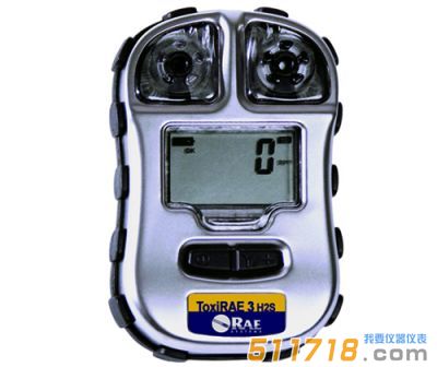 美国华瑞ToxiRAE 3 个人用单一有毒气体检测仪【PGM-1700】