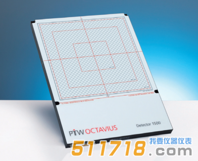 德国PTW OCTAVIUS 1500矩阵探测器