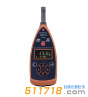 杭州爱华 YSD130型矿用本安型声级计