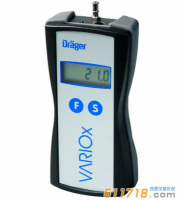 德国Drager MSI Variox-2烟气分析仪