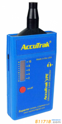 美国AccuTrak VPE PRO PLUS超声波泄露检测检漏仪