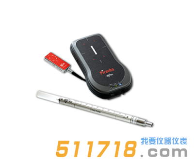 瑞典RTI Piranha-657 X射线多功能剂量仪