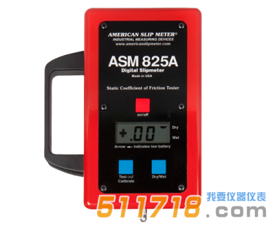 美国Slip Meter ASM825A静摩擦系数测试仪