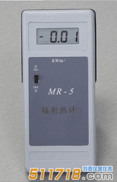 MR-5辐射热计