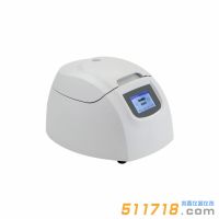 H1650K台式微量高速离心机
