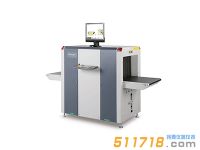 美国 RAPISCAN 620DV 双视角X光机