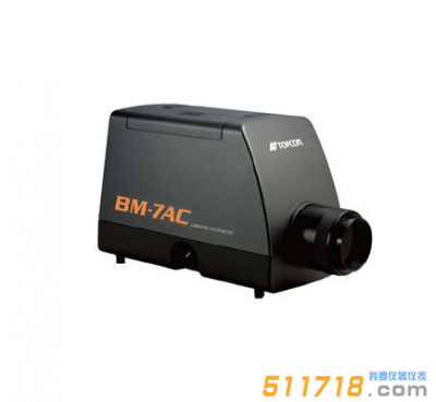 日本TOPCON(拓普康) BM-7AC分光辐射亮度计