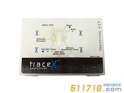 美国 Traces X 爆炸物测试卡