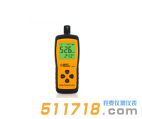 希玛SMART SENSOR AR217数字式温湿度计