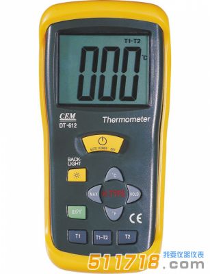 CEM DT-612系列二合一专业温湿度仪