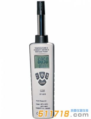 CEM DT-321S系列专业型温湿度测量仪